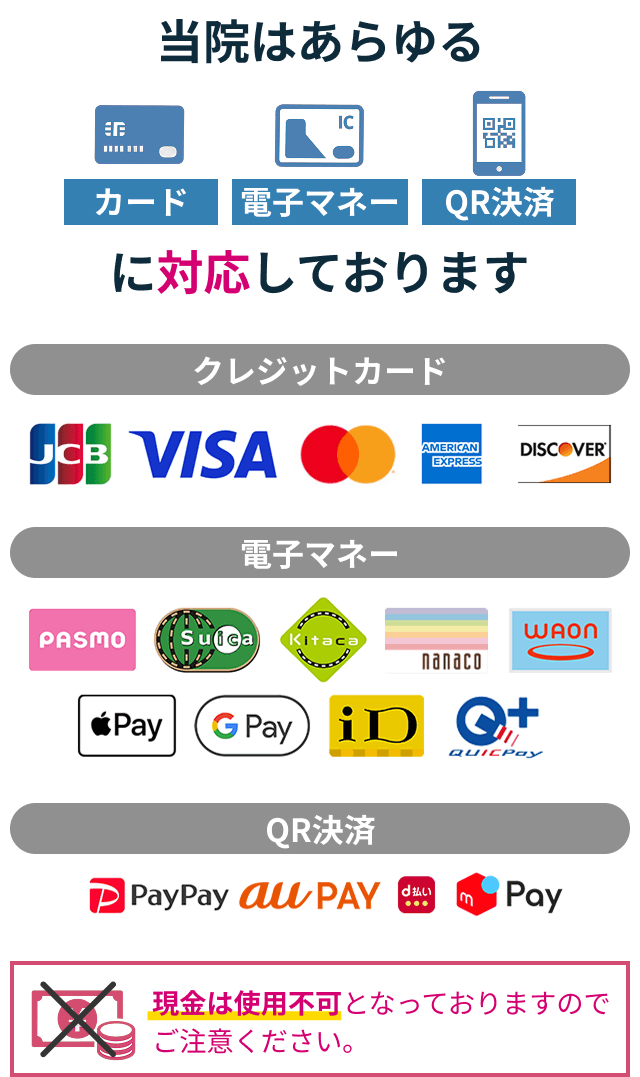 payment-img.png